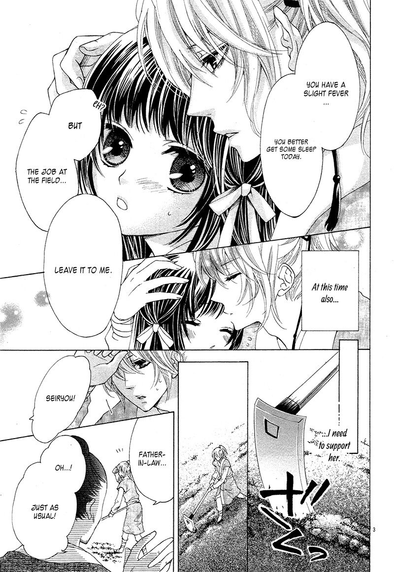 ten_no_hanayome_6_3
