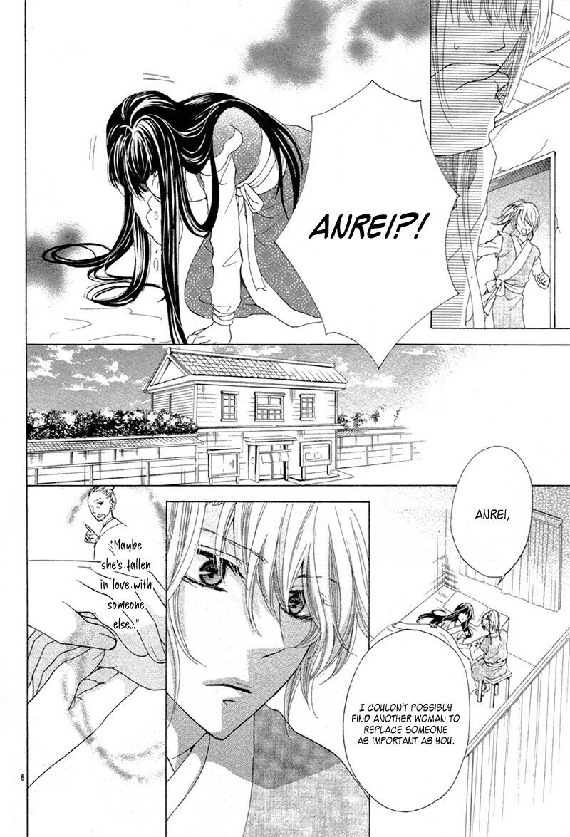 ten_no_hanayome_6_6