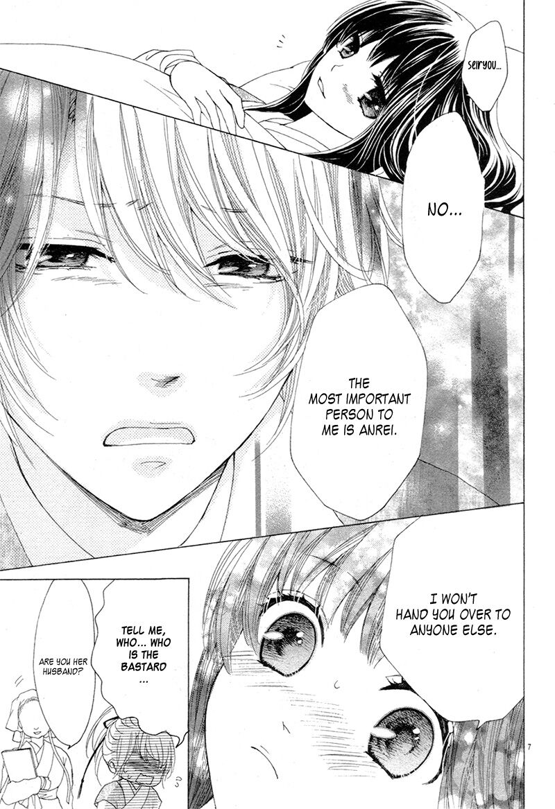 ten_no_hanayome_6_7