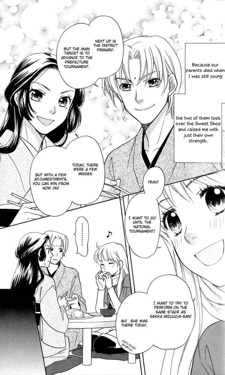 ten_no_ryuu_chi_no_sakura_1_11