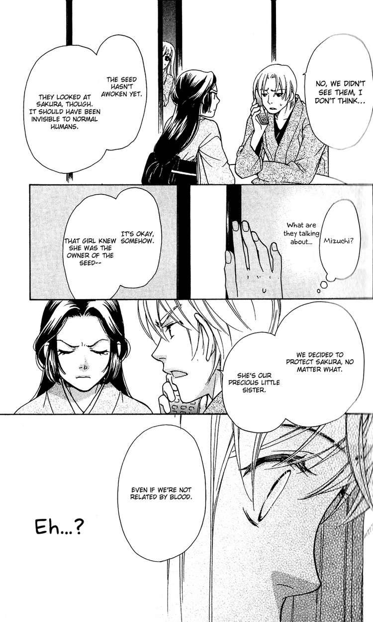 ten_no_ryuu_chi_no_sakura_1_13