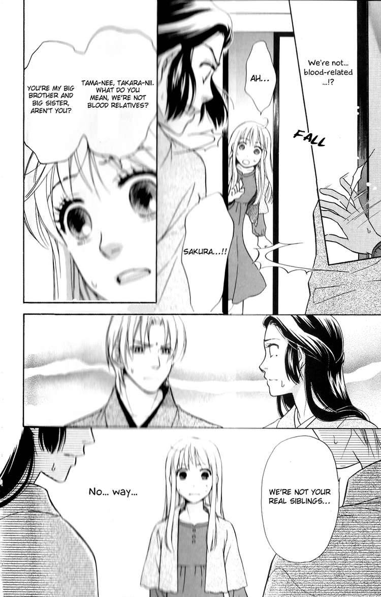 ten_no_ryuu_chi_no_sakura_1_14