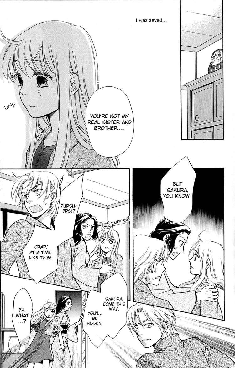 ten_no_ryuu_chi_no_sakura_1_19