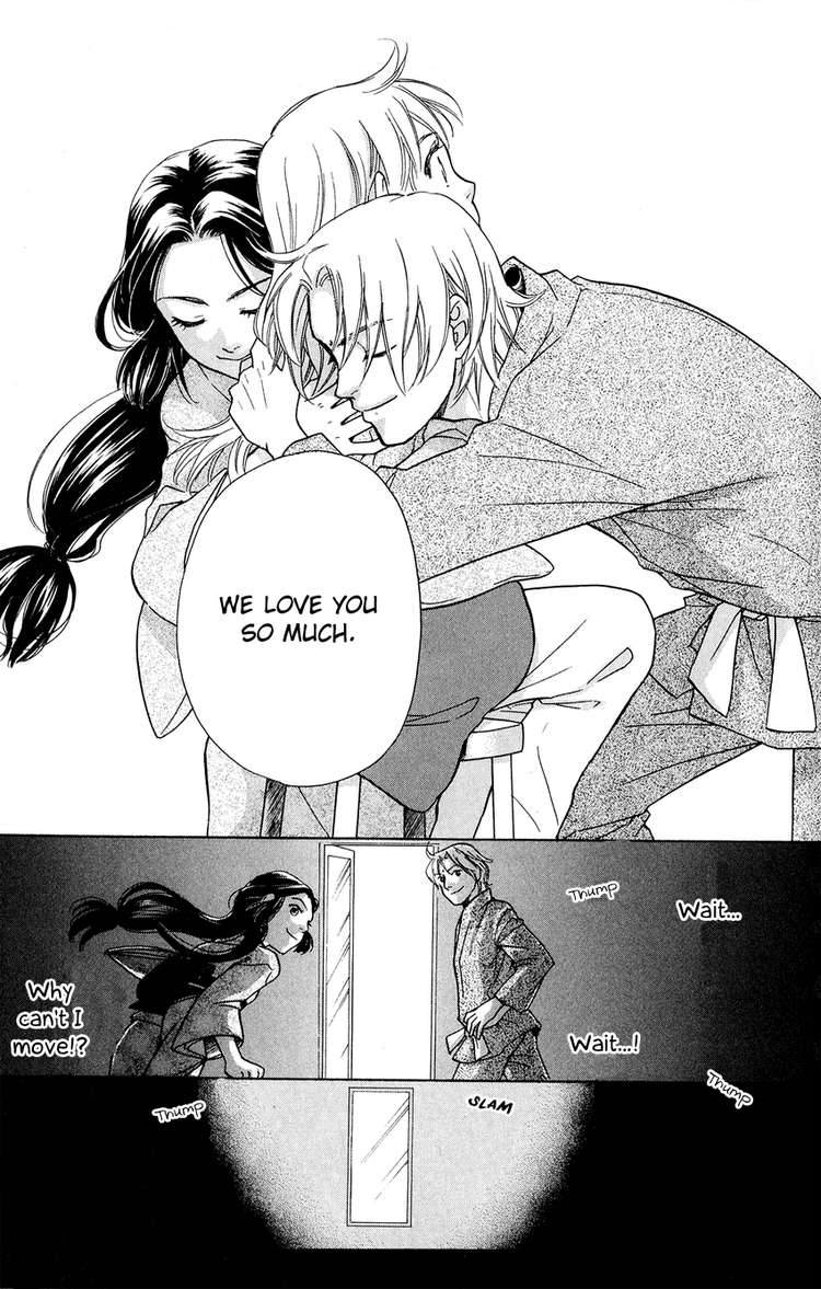 ten_no_ryuu_chi_no_sakura_1_21