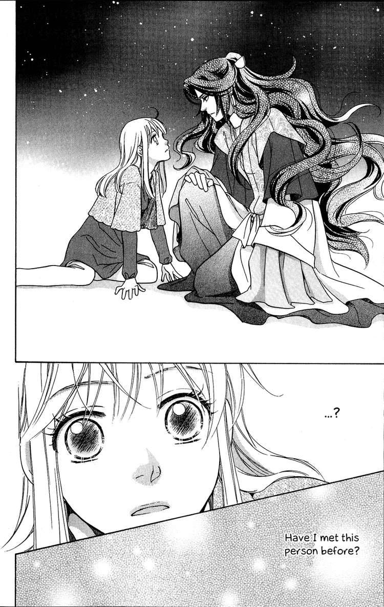 ten_no_ryuu_chi_no_sakura_1_28