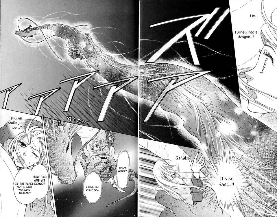 ten_no_ryuu_chi_no_sakura_1_34