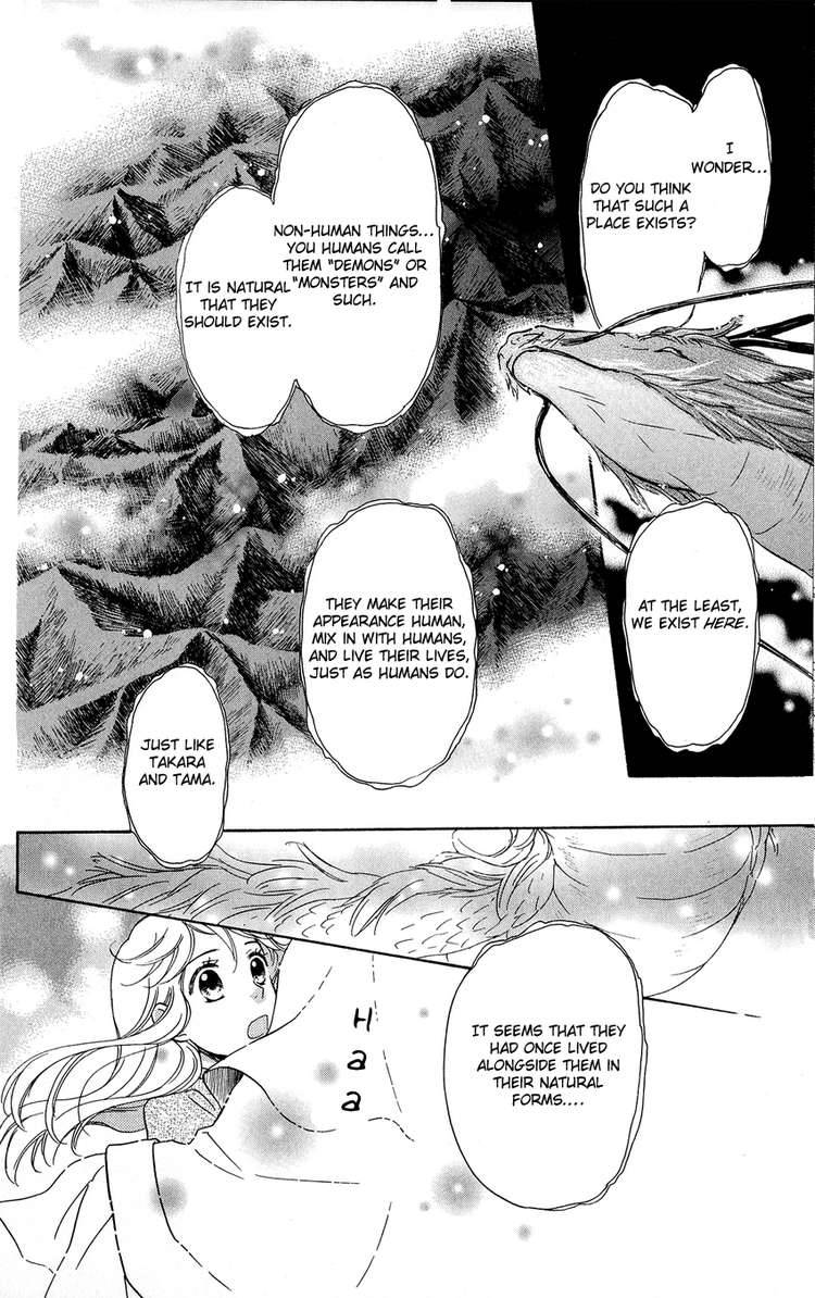ten_no_ryuu_chi_no_sakura_1_35