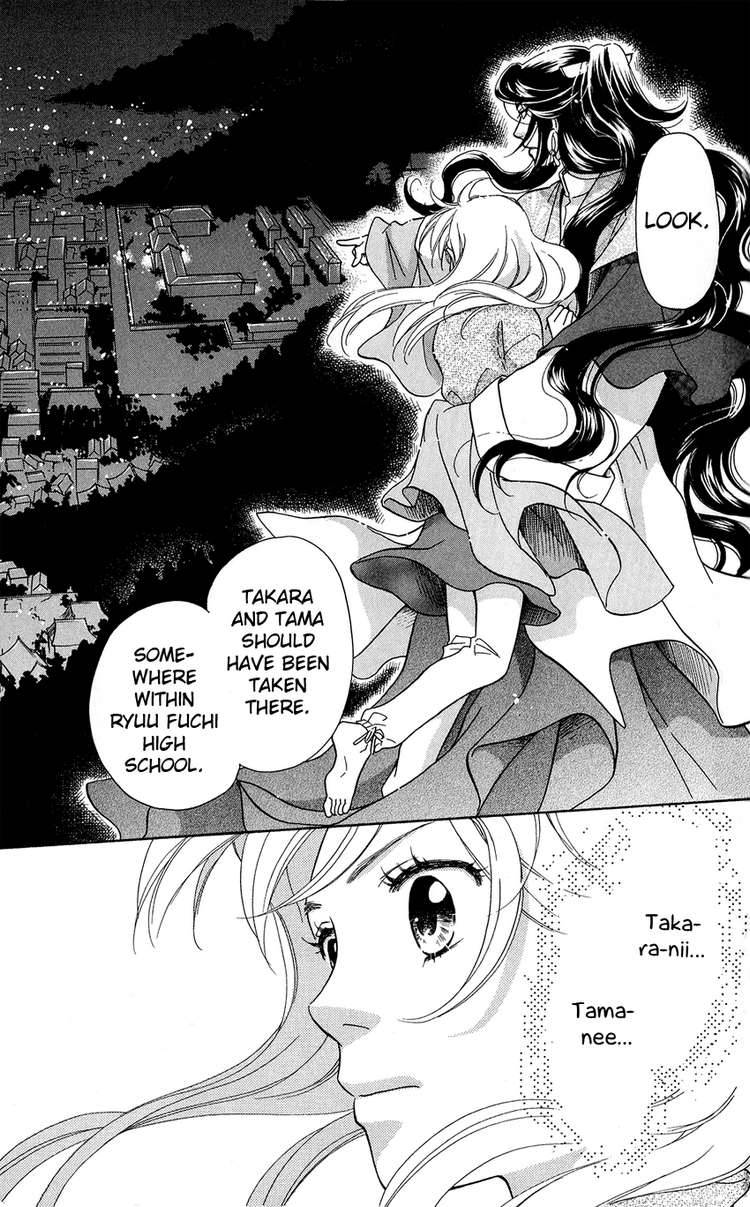 ten_no_ryuu_chi_no_sakura_1_36
