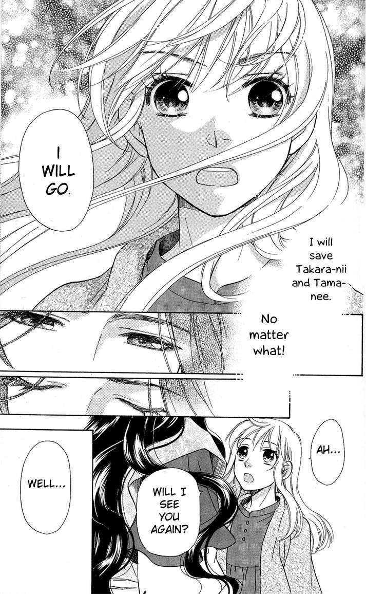 ten_no_ryuu_chi_no_sakura_1_38