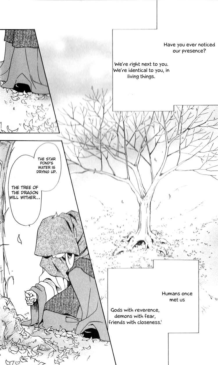 ten_no_ryuu_chi_no_sakura_1_4