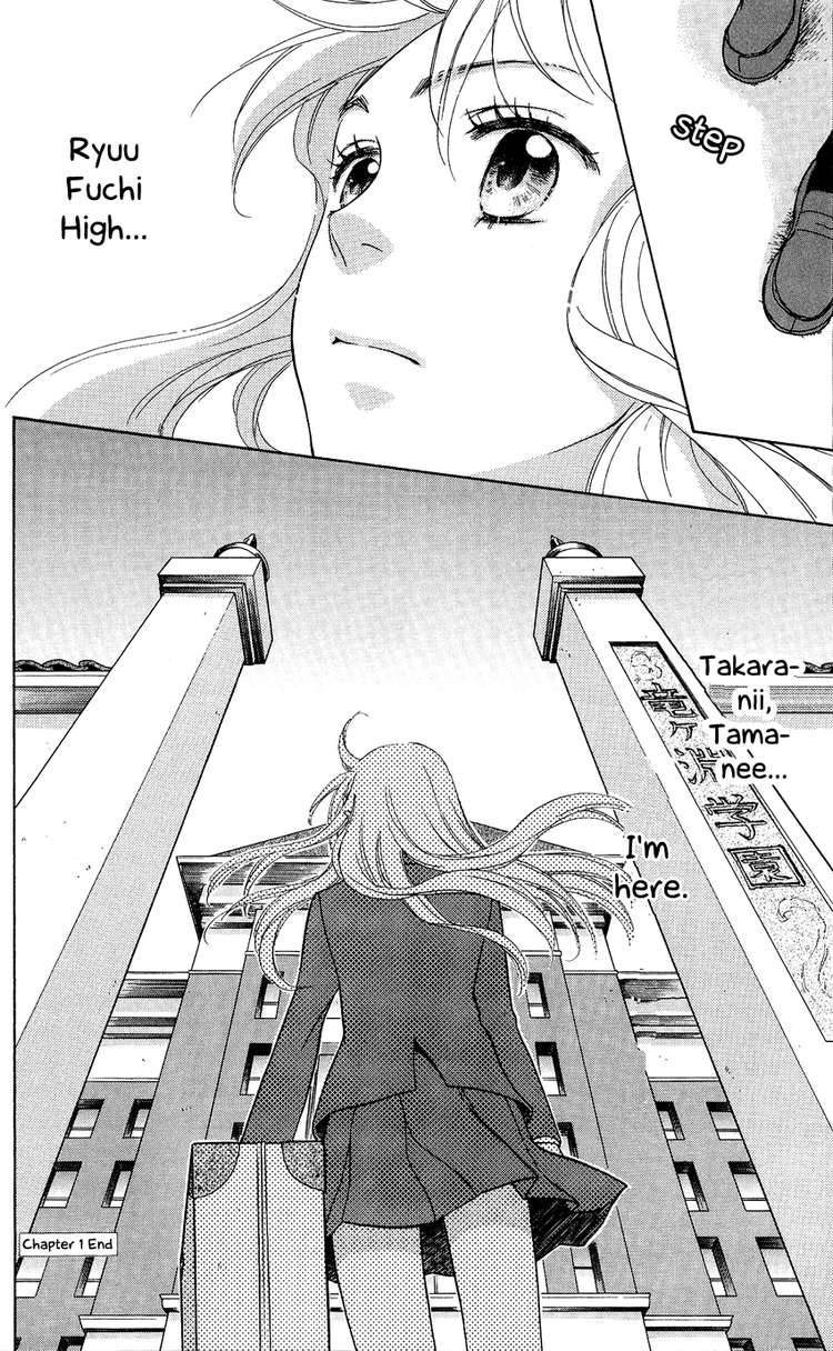 ten_no_ryuu_chi_no_sakura_1_41