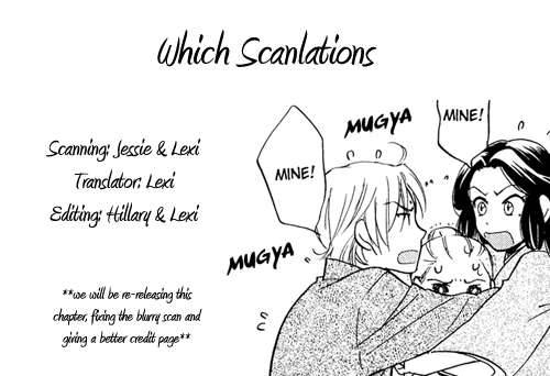 ten_no_ryuu_chi_no_sakura_1_43