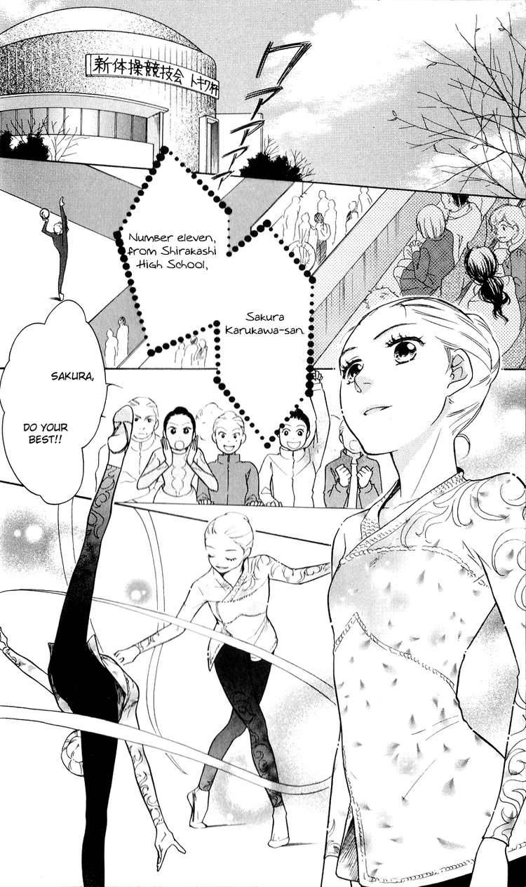 ten_no_ryuu_chi_no_sakura_1_6