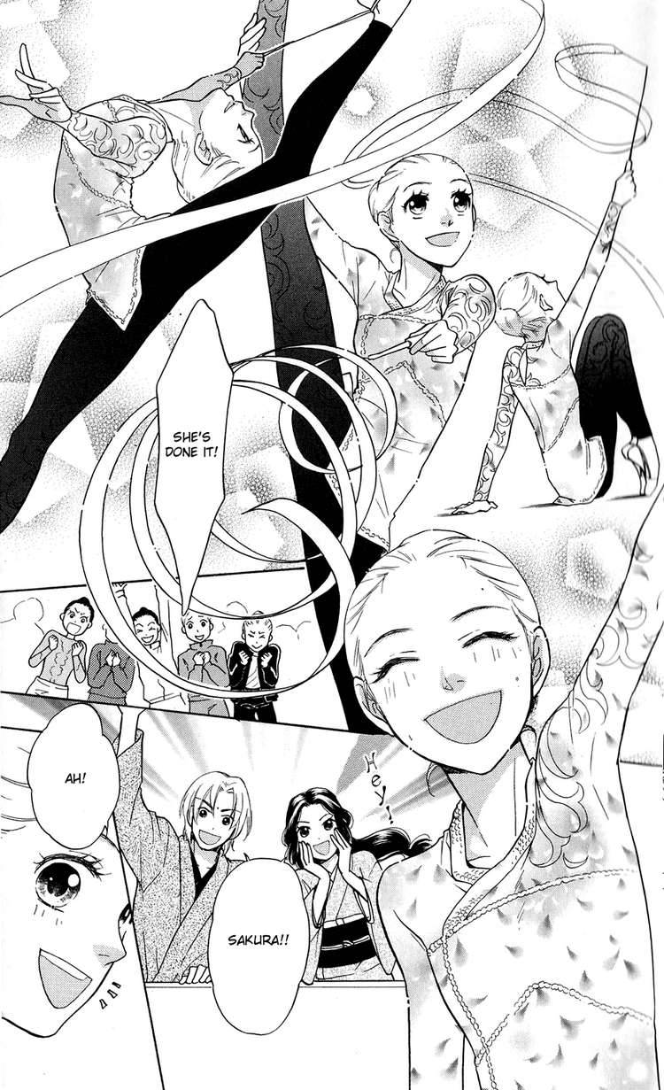 ten_no_ryuu_chi_no_sakura_1_7