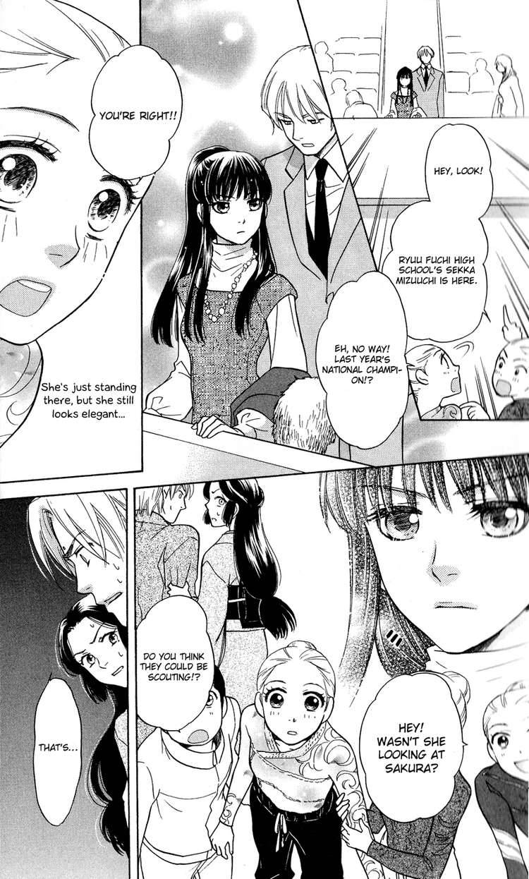 ten_no_ryuu_chi_no_sakura_1_9