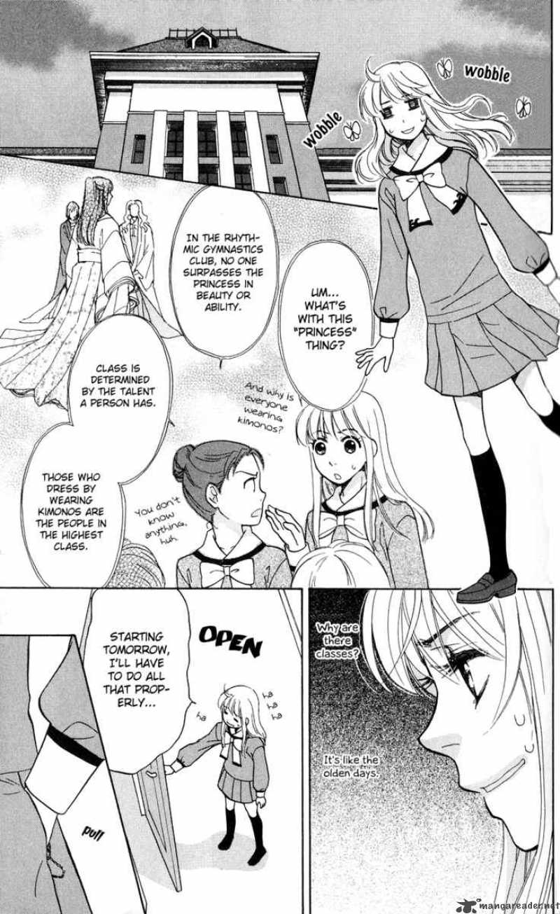 ten_no_ryuu_chi_no_sakura_3_13