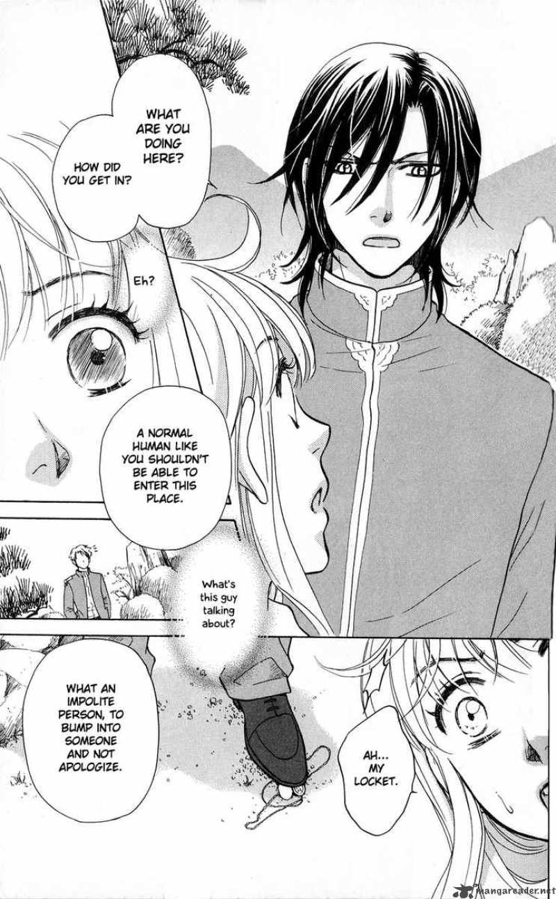 ten_no_ryuu_chi_no_sakura_3_15