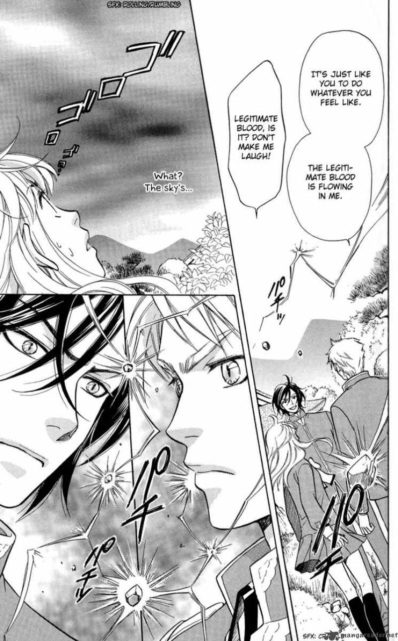 ten_no_ryuu_chi_no_sakura_3_19