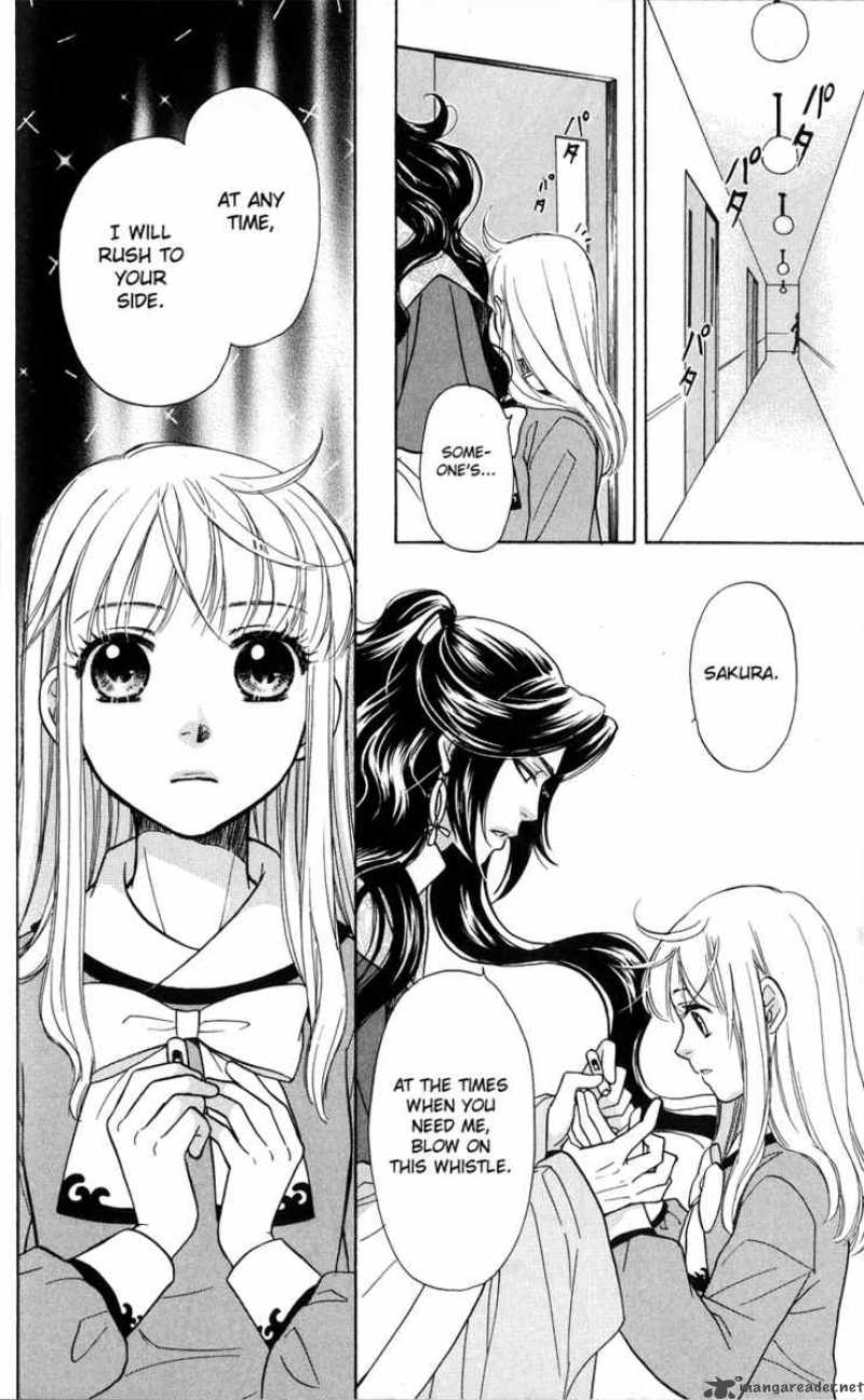 ten_no_ryuu_chi_no_sakura_3_30