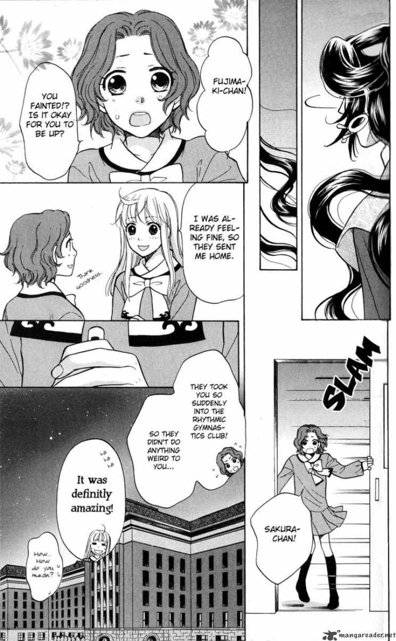 ten_no_ryuu_chi_no_sakura_3_31