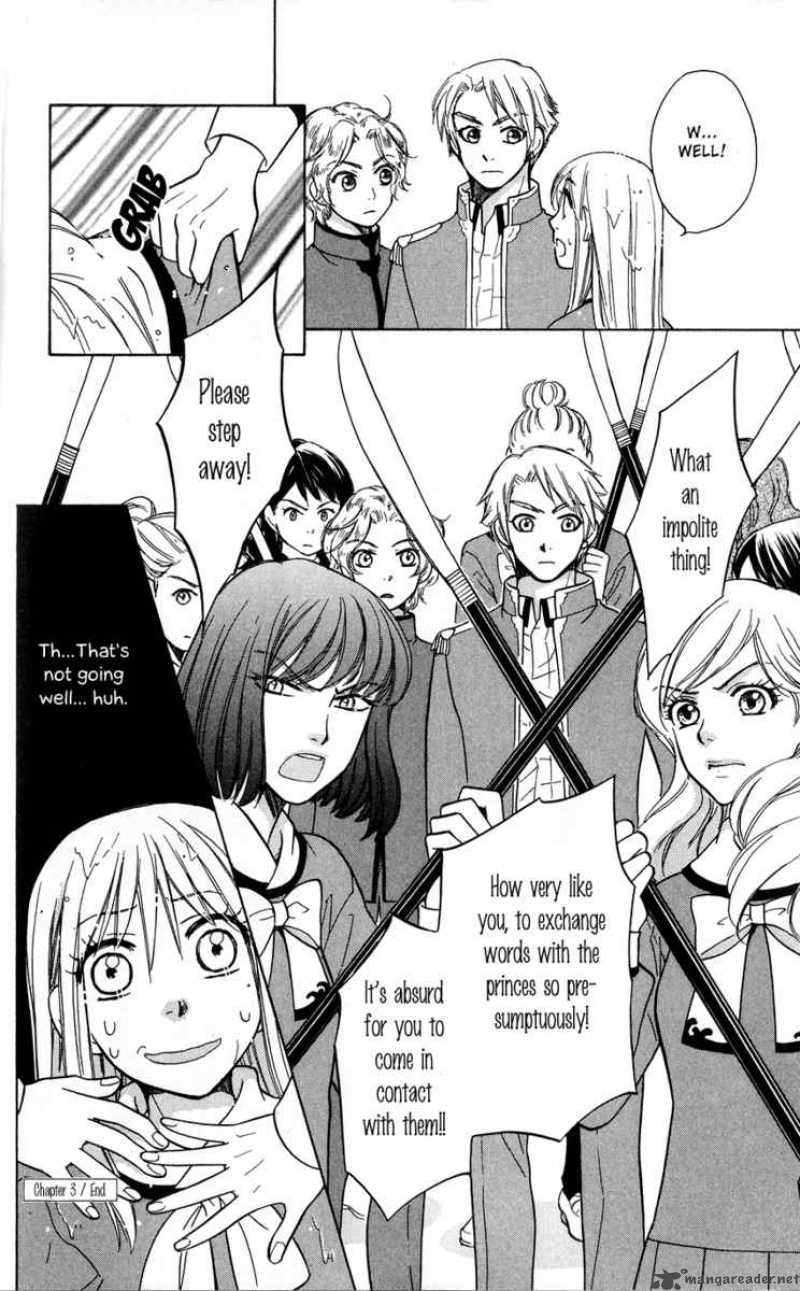 ten_no_ryuu_chi_no_sakura_3_36