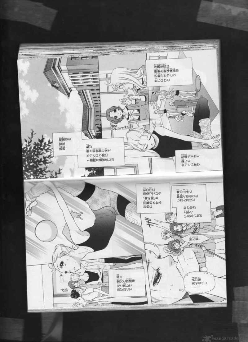 ten_no_ryuu_chi_no_sakura_3_39