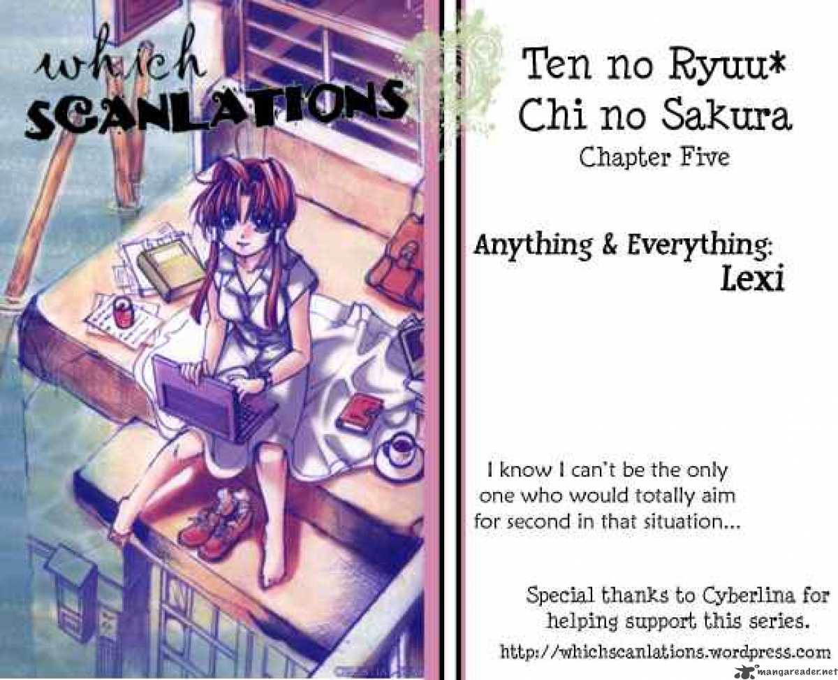 ten_no_ryuu_chi_no_sakura_5_1