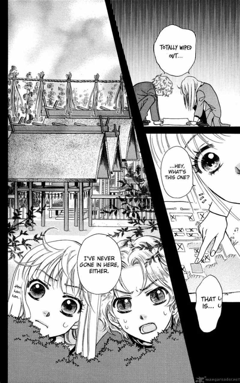 ten_no_ryuu_chi_no_sakura_5_5