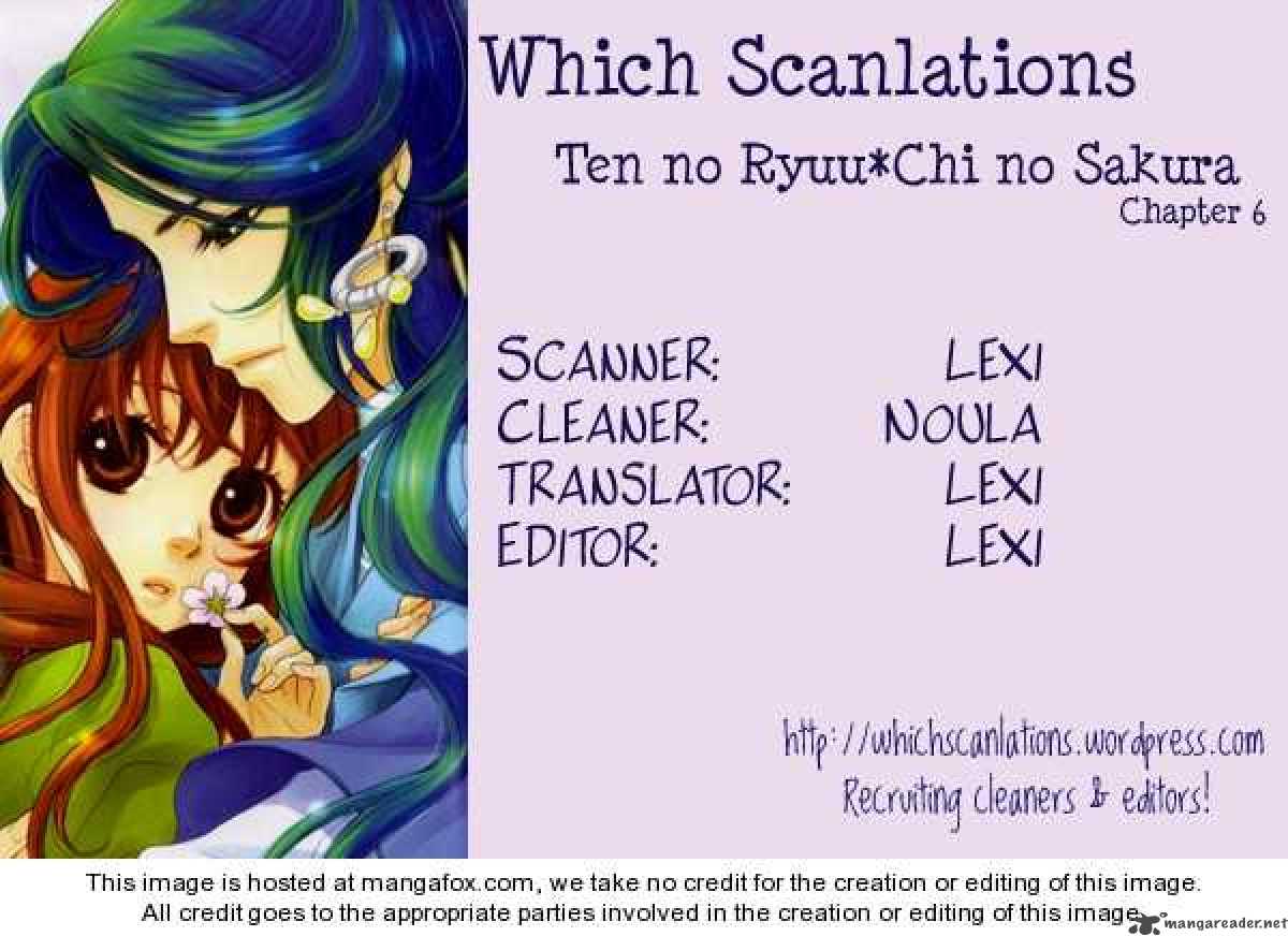 ten_no_ryuu_chi_no_sakura_6_1