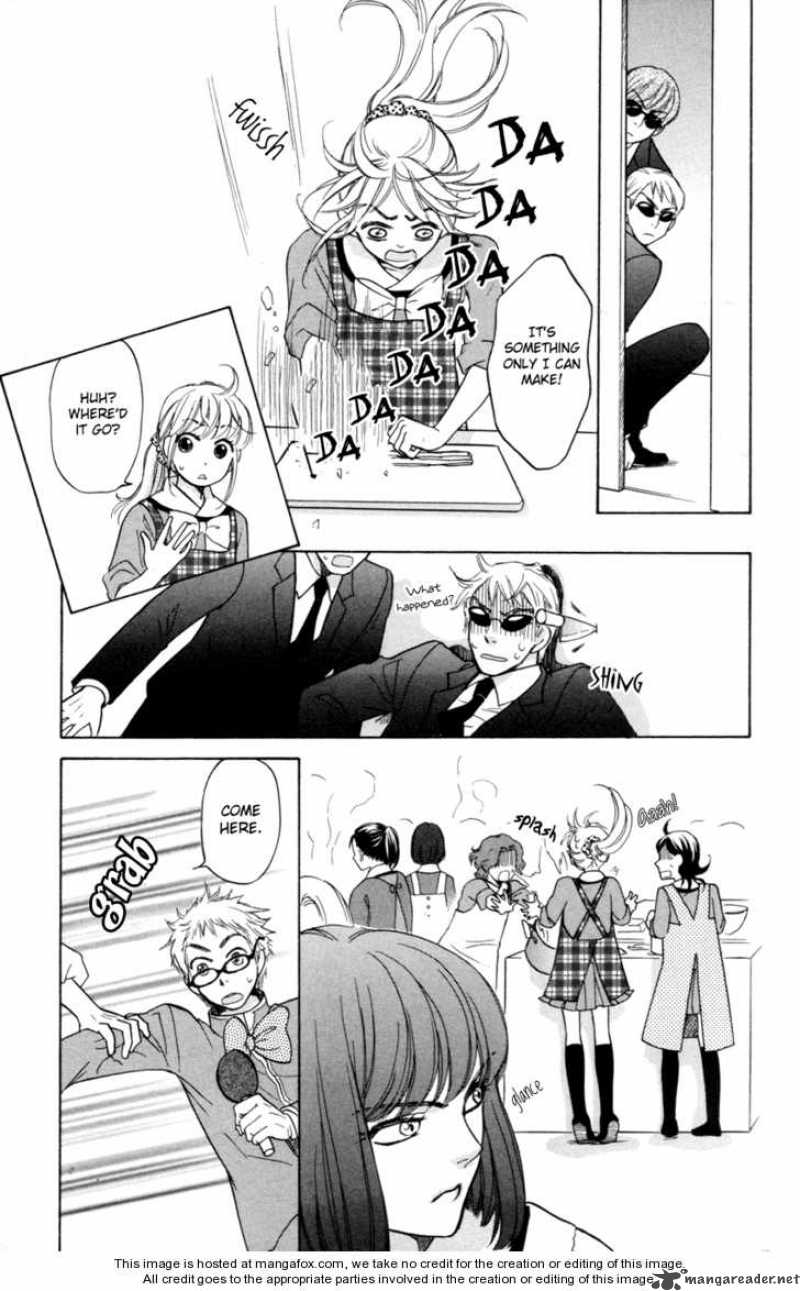 ten_no_ryuu_chi_no_sakura_6_18