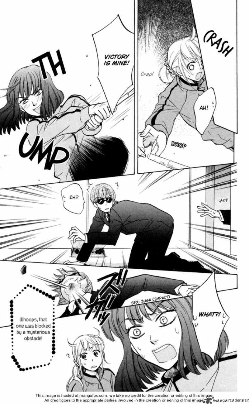 ten_no_ryuu_chi_no_sakura_6_26