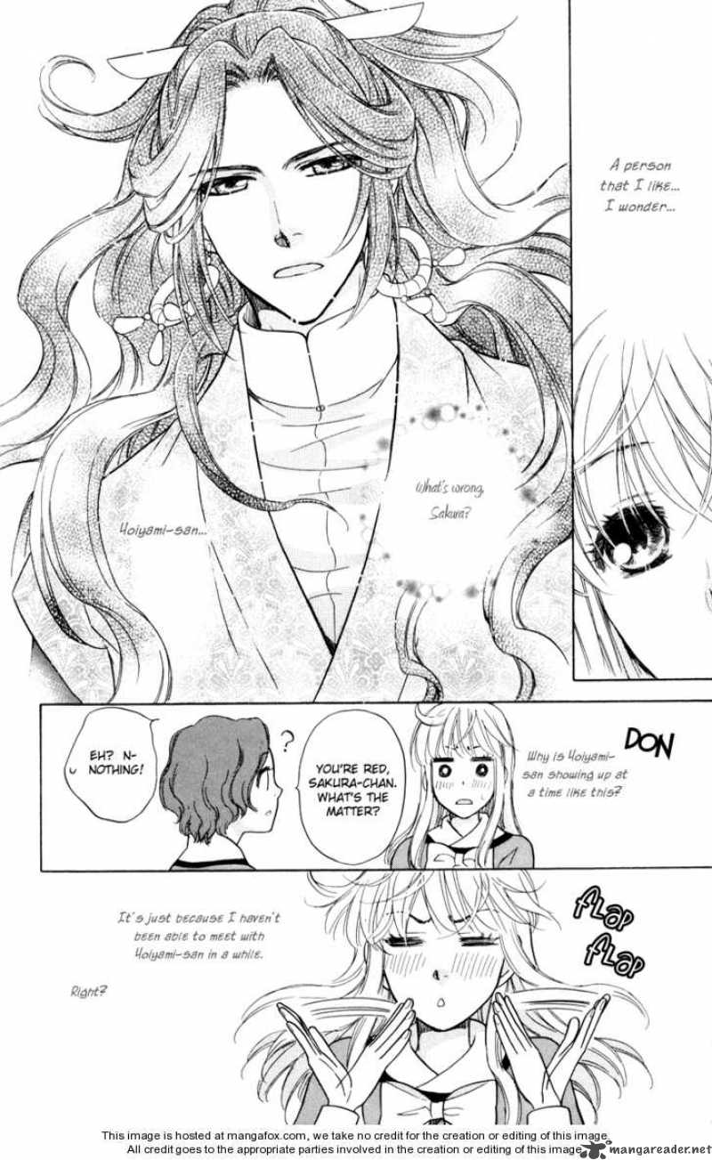 ten_no_ryuu_chi_no_sakura_6_35