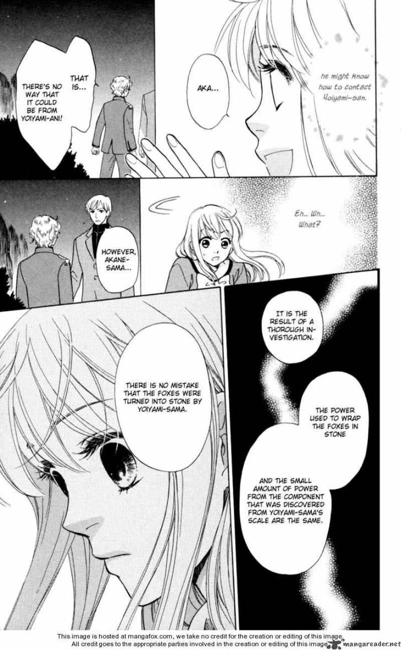 ten_no_ryuu_chi_no_sakura_6_42