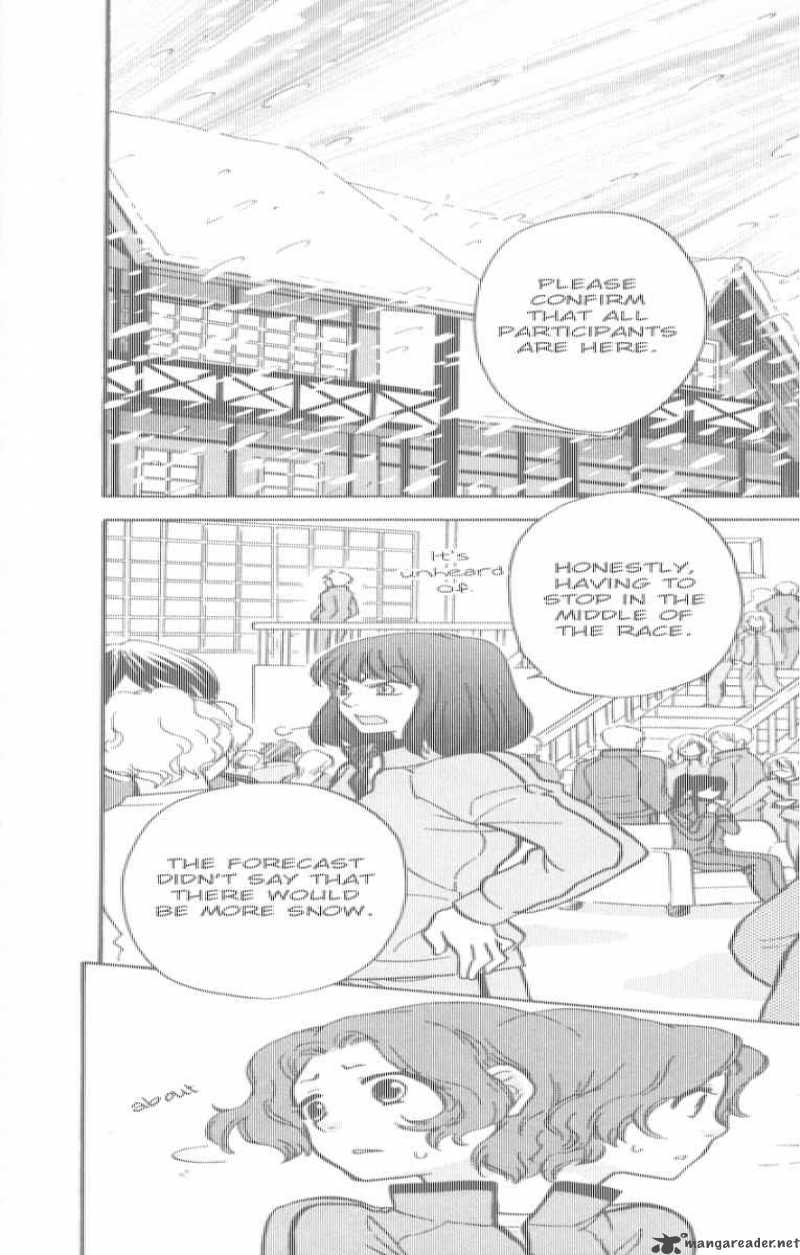 ten_no_ryuu_chi_no_sakura_7_13