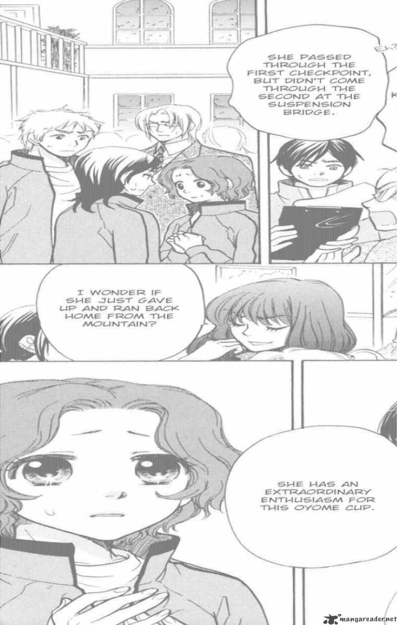 ten_no_ryuu_chi_no_sakura_7_14