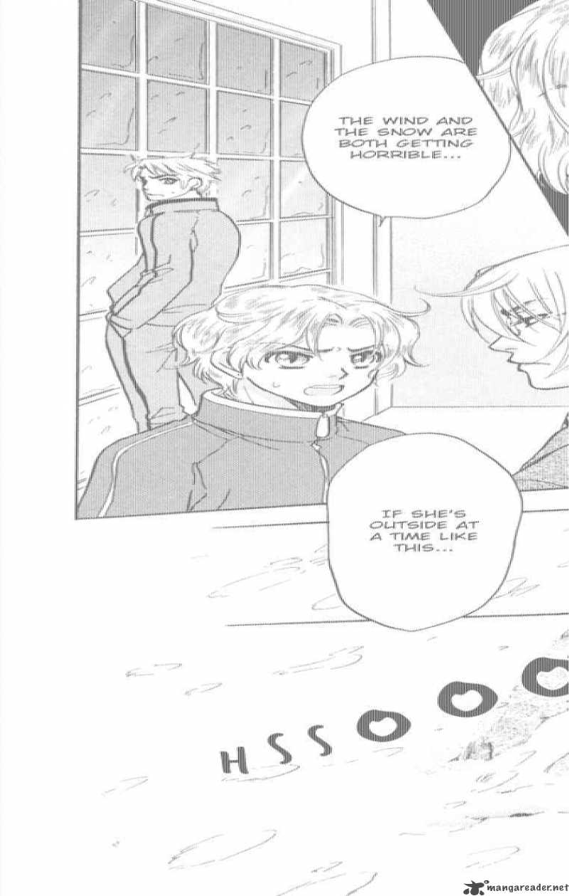 ten_no_ryuu_chi_no_sakura_7_15