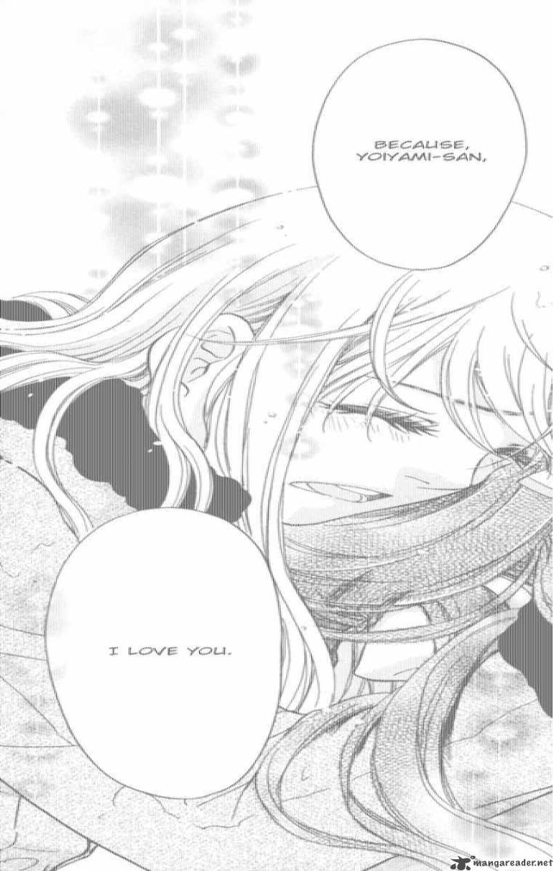 ten_no_ryuu_chi_no_sakura_7_22