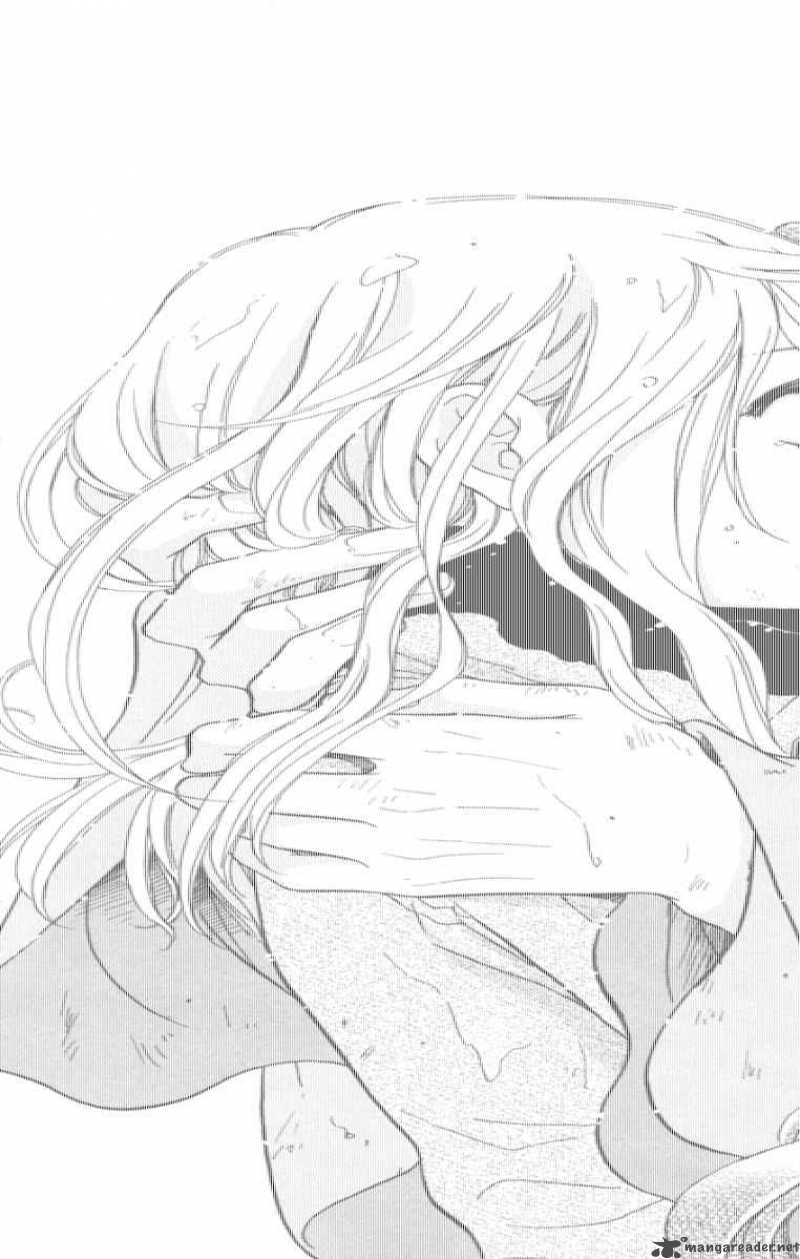 ten_no_ryuu_chi_no_sakura_7_31