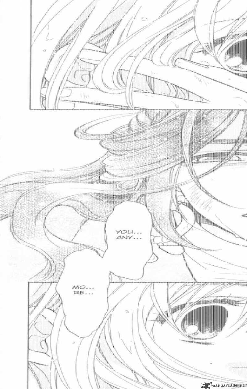 ten_no_ryuu_chi_no_sakura_7_33