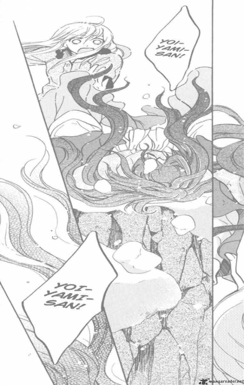 ten_no_ryuu_chi_no_sakura_7_34