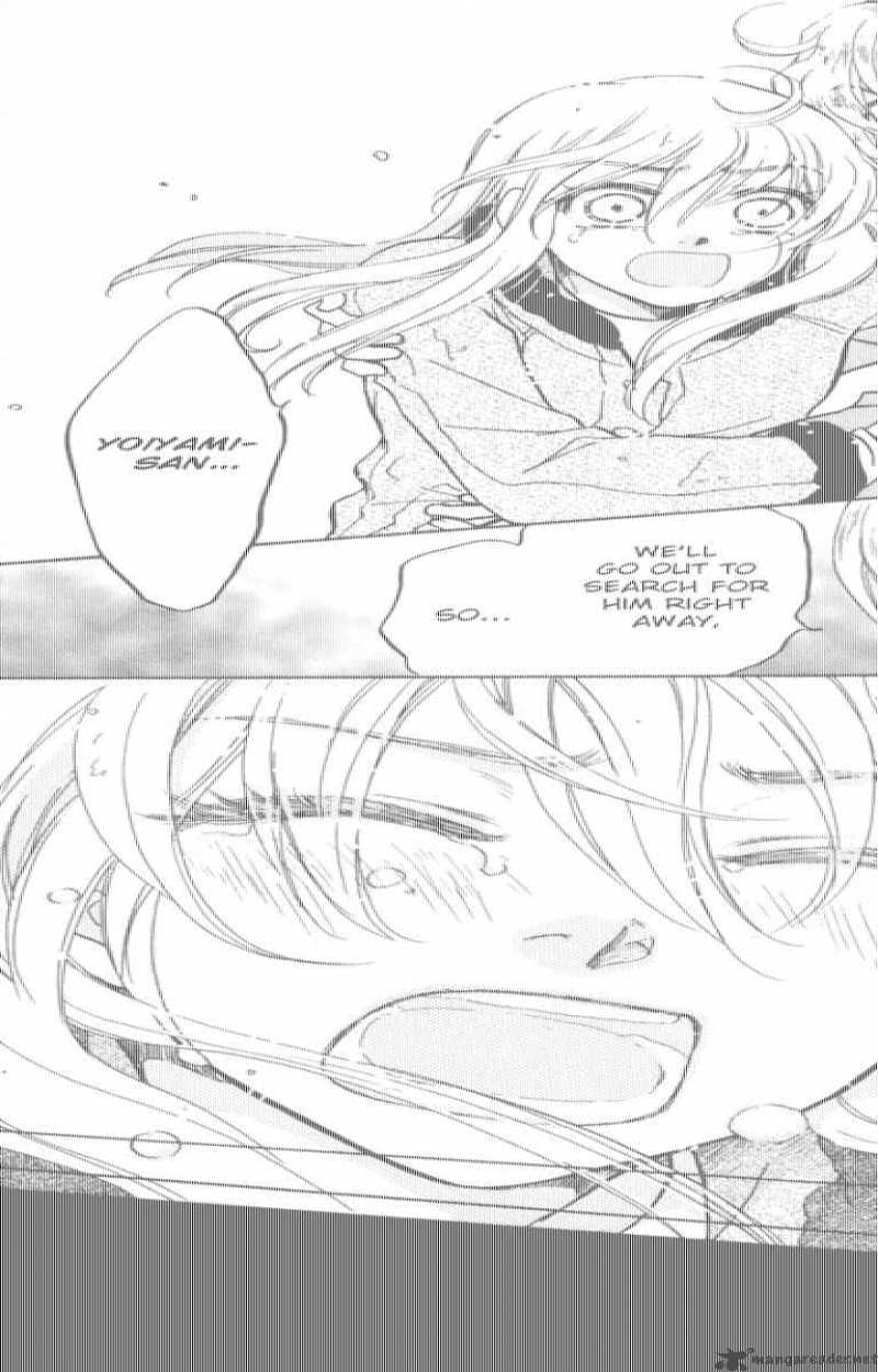 ten_no_ryuu_chi_no_sakura_7_36