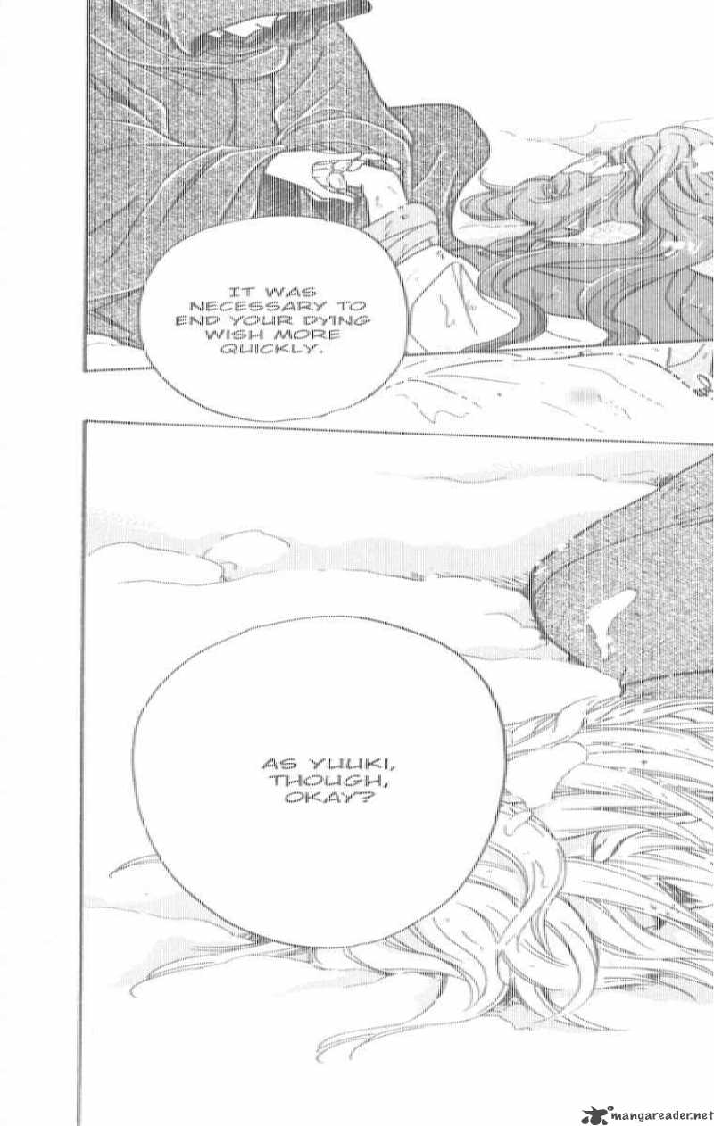 ten_no_ryuu_chi_no_sakura_7_37