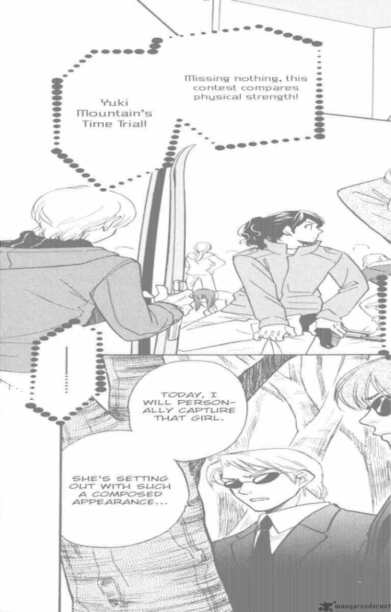 ten_no_ryuu_chi_no_sakura_7_8