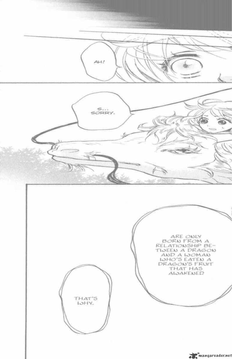 ten_no_ryuu_chi_no_sakura_8_8