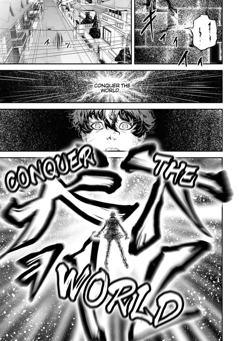 tengen_hero_wars_1_16