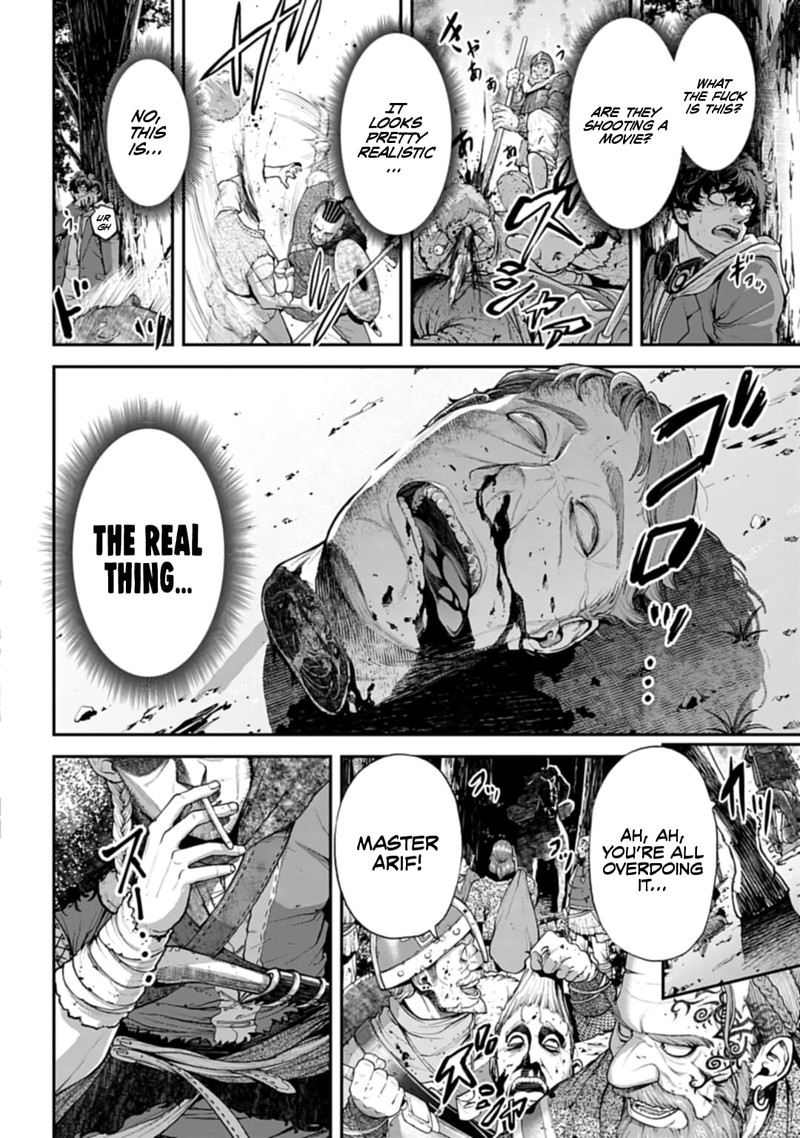 tengen_hero_wars_1_20