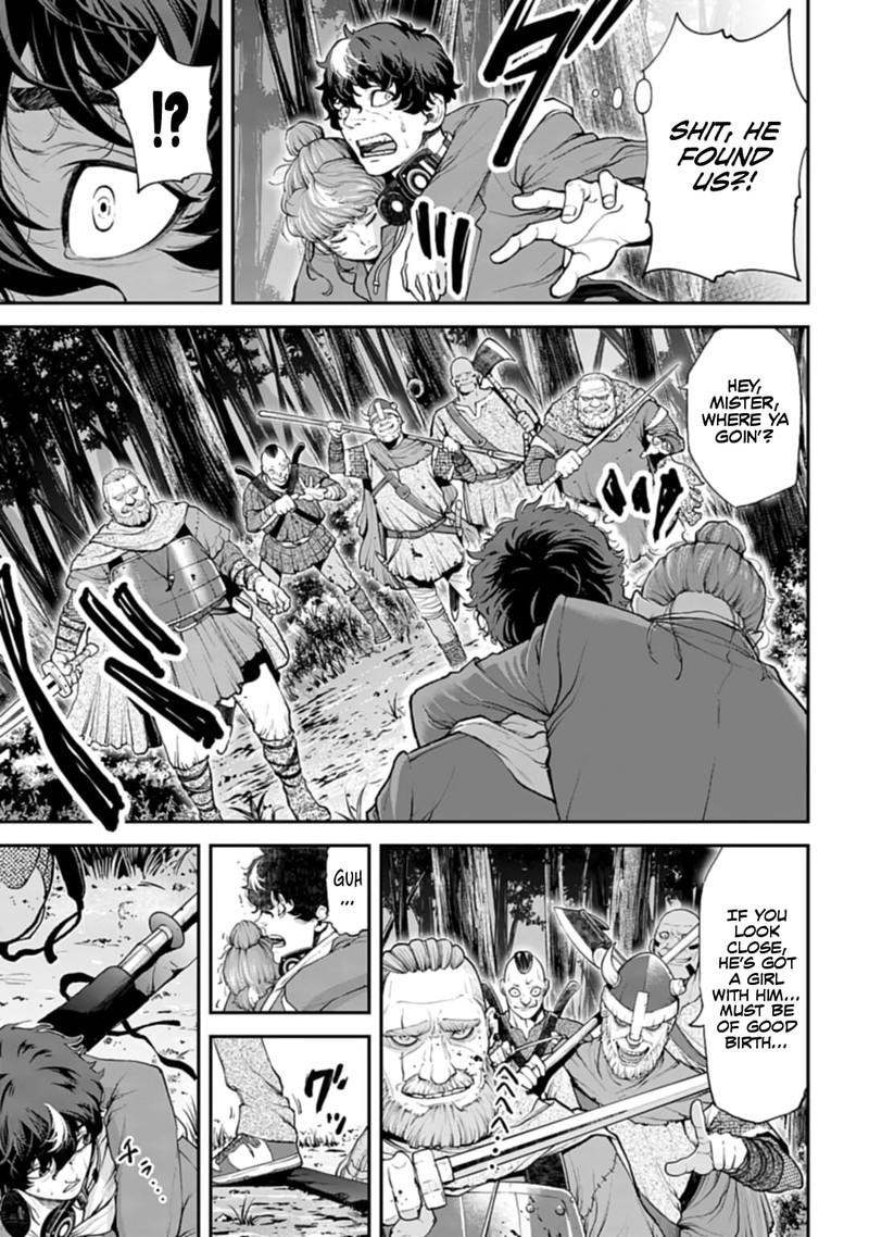 tengen_hero_wars_1_23