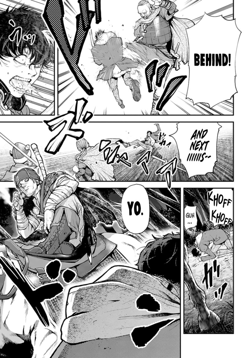 tengen_hero_wars_1_25