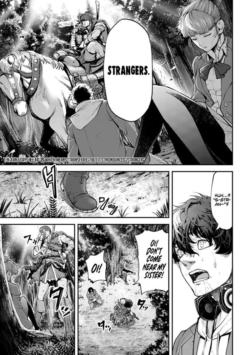 tengen_hero_wars_1_27
