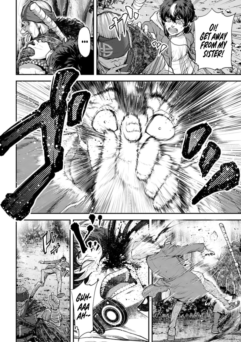 tengen_hero_wars_1_28